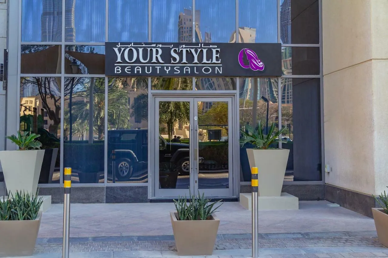 Quintessential Quarters - Ultra-Modern And Spacious Aparment Dubai Apartment